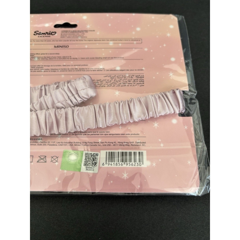 Hello Kitty Sanrio Soft Sleep Mask- BRAND NEW - Picture 3 of 5